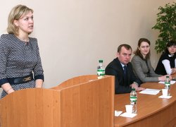 Всеукраїнська наукова конференція молодих учених