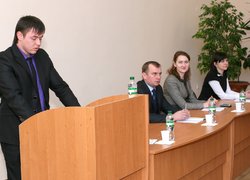 Всеукраїнська наукова конференція молодих учених