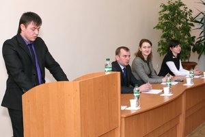 Всеукраїнська наукова конференція молодих учених