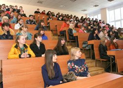 Всеукраїнська наукова конференція молодих учених