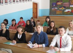 Всеукраїнська наукова конференція молодих учених