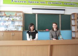 Всеукраїнська наукова конференція молодих учених
