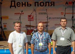 Традиційна участь науковців Уманського НУС у Дні поля Німецького аграрного центру