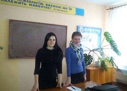 Cтудентська конференція, присвячена 170-річчю заснування Уманського національного університету садівництва (секції народознавства і правових дисциплін)