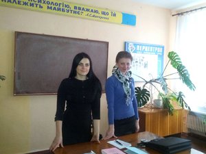 Cтудентська конференція, присвячена 170-річчю заснування Уманського національного університету садівництва (секції народознавства і правових дисциплін)