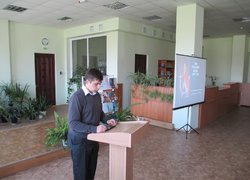 Слава і гордість українського народу