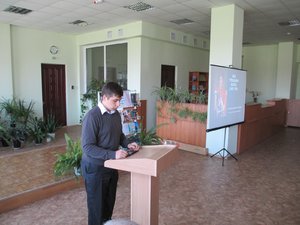 Слава і гордість українського народу
