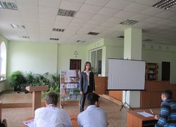 Слава і гордість українського народу