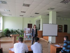 Слава і гордість українського народу