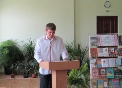 Слава і гордість українського народу