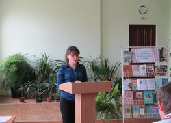 Слава і гордість українського народу