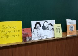 Творча зустріч студентів Уманського НУС з вдовою українського поета Володимира Підпалого