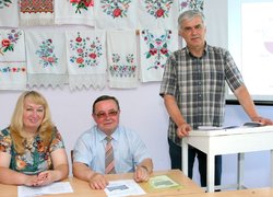 ІІ Міжнародна науково-практична конференція  «Соціальний розвиток сільських територій»