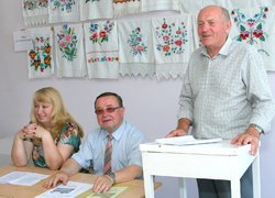ІІ Міжнародна науково-практична конференція  «Соціальний розвиток сільських територій»