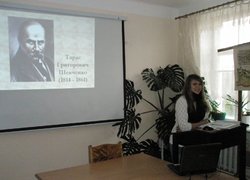 Т.Г. Шевченко – борець за свободу і щастя українського народу