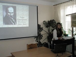 Т.Г. Шевченко – борець за свободу і щастя українського народу