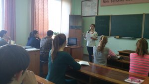 Дискусійний клуб «Епоха великих географічних відкриттів»