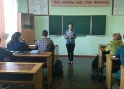 Дискусійний клуб «Епоха великих географічних відкриттів»