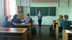 Дискусійний клуб «Епоха великих географічних відкриттів»