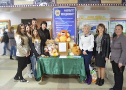 Благодійна акція "Допоможи дітям-сиротам"