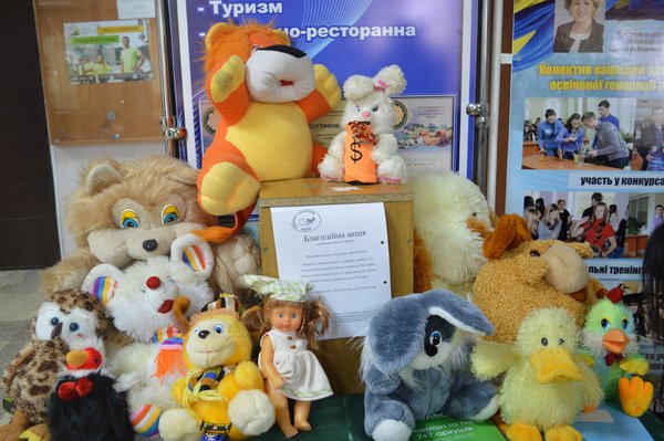 Благодійна акція "Допоможи дітям-сиротам"