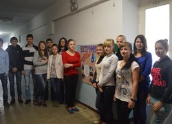 До всесвітнього дня туризму