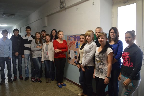 До всесвітнього дня туризму