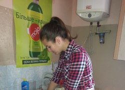 Навчальна практика «Вступ до фаху» студентів І курсу напряму підготовки «Готельно-ресторанна справа»