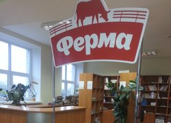 Навчальна практика «Вступ до фаху» студентів І курсу напряму підготовки «Готельно-ресторанна справа»