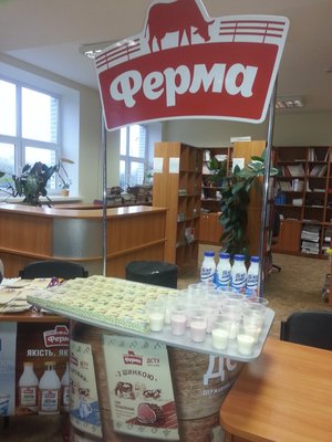 Навчальна практика «Вступ до фаху» студентів І курсу напряму підготовки «Готельно-ресторанна справа»