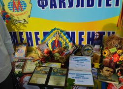 Виставка кафедри туризму та готельно-ресторанної справи