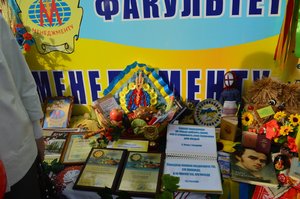 Виставка кафедри туризму та готельно-ресторанної справи