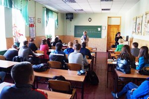 Профорієнтаційна зустріч «Вибір майбутньої професії – запорука успіху»