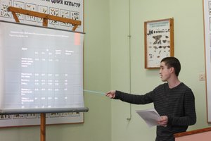 Наукова студентська конференція, присвячена 170-річчю від дня заснування Уманського національного університету садівництва (секція захисту і карантину рослин)