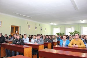 День саду