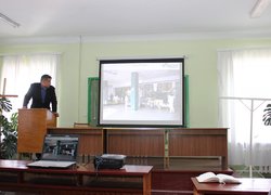 День саду