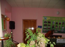 День працівника харчової промисловості