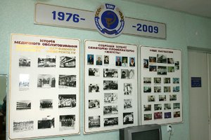 У здоровому тілі – здоровий дух
