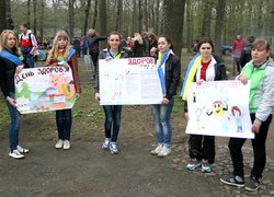 У здоровому тілі – здоровий дух