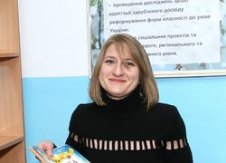 VІІІ Міжнародна науково-практична конференція «Аспекти стабільного розвитку економіки в умовах ринкових відносин»
