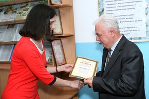 VІІІ Міжнародна науково-практична конференція «Аспекти стабільного розвитку економіки в умовах ринкових відносин»