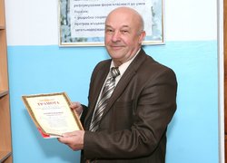 VІІІ Міжнародна науково-практична конференція «Аспекти стабільного розвитку економіки в умовах ринкових відносин»