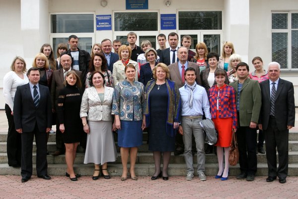 VІІІ Міжнародна науково-практична конференція «Аспекти стабільного розвитку економіки в умовах ринкових відносин»