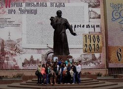 Для дружнього колективу і гори по плечу!