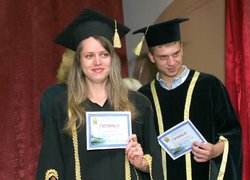 І гіркота прощання миті труїла радість відчуттів…