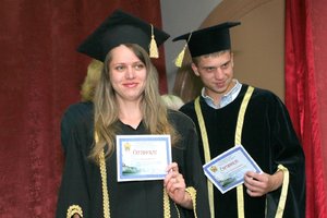 І гіркота прощання миті труїла радість відчуттів…