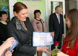 І звичний звук дзвінка нам сповіщав нове життя…