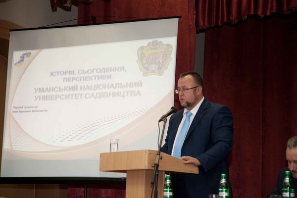 170-річний ювілей Уманського НУС – першого серед перших