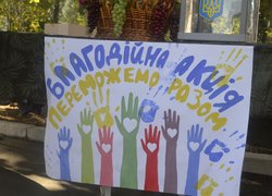Людяність, добро і патріотизм – основа традицій Уманського НУС
