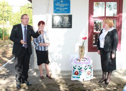 Історія Уманського НУС: славетні імена його біографії